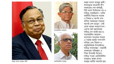 শিক্ষক পালিয়ে গেলেন ছাত্ররা নিলেন দায়িত্ব