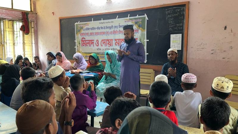 হিলিতে ঈদে মিলাদুন্নবী উপলক্ষে কুইজ ও কেরাত প্রতিযোগিতা