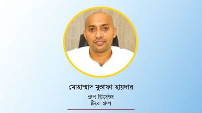 দেশের ভোজ্যতেল বাজারের বড় অংশ ‘পুষ্টি’ ব্র্যান্ডের