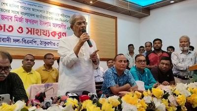 দেশের সর্বত্র সেনাবাহিনীকে ম্যাজিস্ট্রেসি ক্ষমতা দেয়া ঠিক হবে না— মির্জা ফখরুল