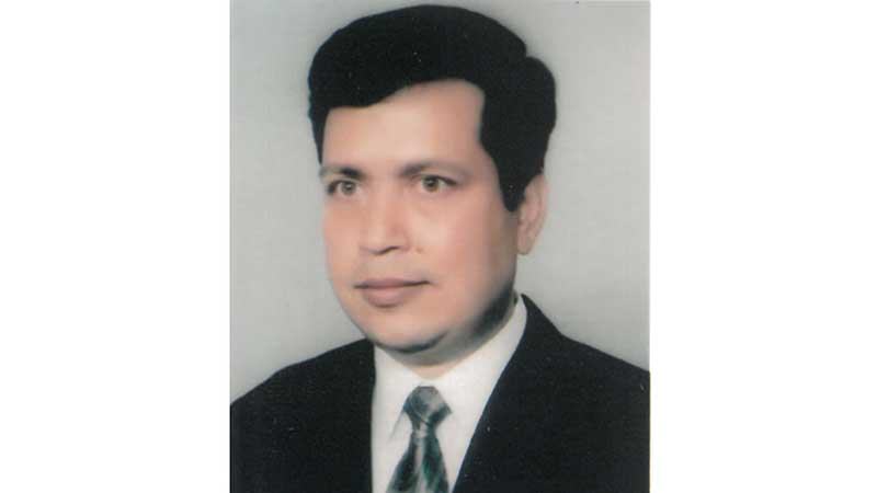 জনতা ব্যাংকের নতুন পরিচালক ড. মো. মহিউদ্দিন
