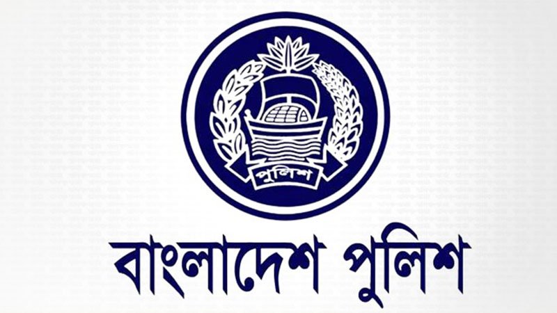পুলিশের অভিযানে ১ হাজার ৬৩১ জন গ্রেফতার