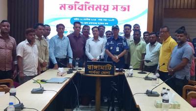 রাঙ্গামাটিতে পরিবহন ধর্মঘট প্রত্যাহার