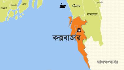অস্ত্র উদ্ধার