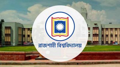 রাবিতে নিপীড়নে জড়িতদের চিহ্নিত করতে শিক্ষার্থীদের কাছে তথ্য চাইল প্রশাসন