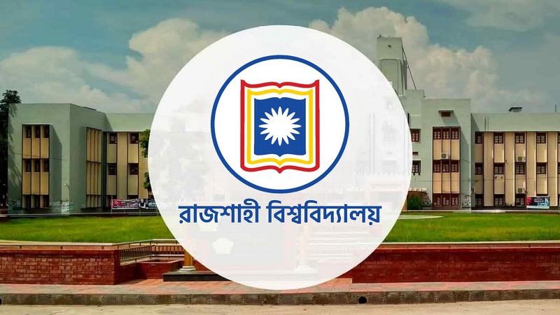 ওয়েবমেট্রিক্স র‍্যাংকিংয়ে দ্বিতীয় রাজশাহী বিশ্ববিদ্যালয়