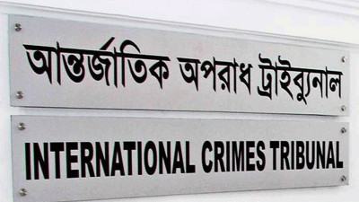 শেখ হাসিনার বক্তব্য ও অডিও প্রসিকিউশনের মামলার মূল ভিত্তি— চীফ প্রসিকিউটর