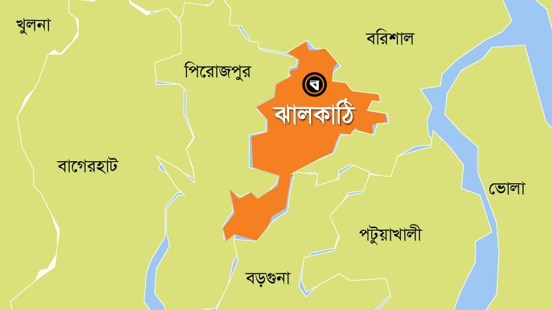 রাজাপুরে ম্যারাথন