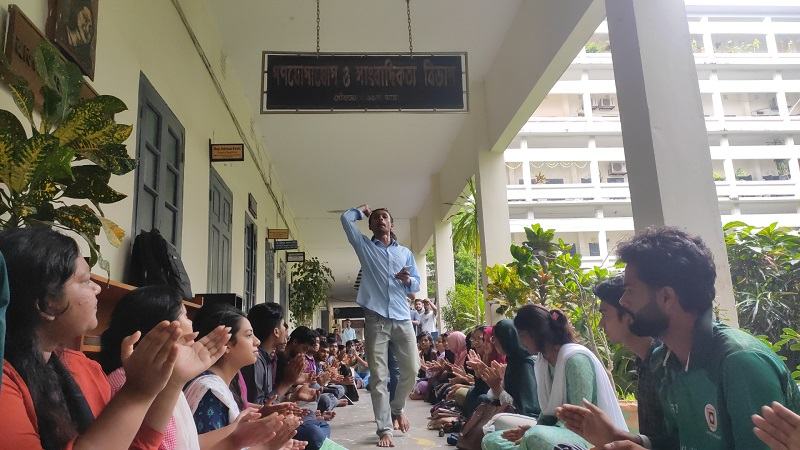 রাবির গণযোগাযোগ ও সাংবাদিকতা বিভাগে তালা