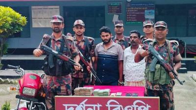 চুয়াডাঙ্গার শ্যামপুরে অবৈধ হুন্ডির টাকাসহ আটক ২
