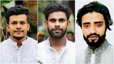 ব্রাহ্মণবাড়িয়ায় ছাত্রলীগের ৩ নেতা গ্রেফতার