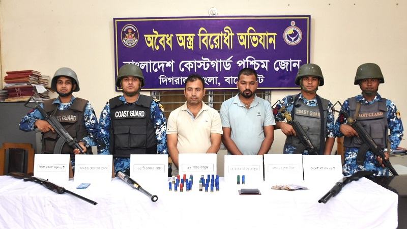 মোংলায় বিদেশী অস্ত্রসহ যুবলীগ কর্মী ও তার ভাই আটক