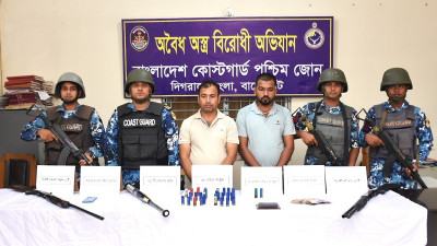 মোংলায় বিদেশী অস্ত্রসহ যুবলীগ কর্মী ও তার ভাই আটক
