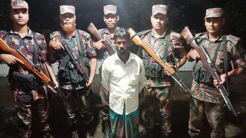 কুড়িগ্রাম সীমান্তে ভারতীয় নাগরিক আটক