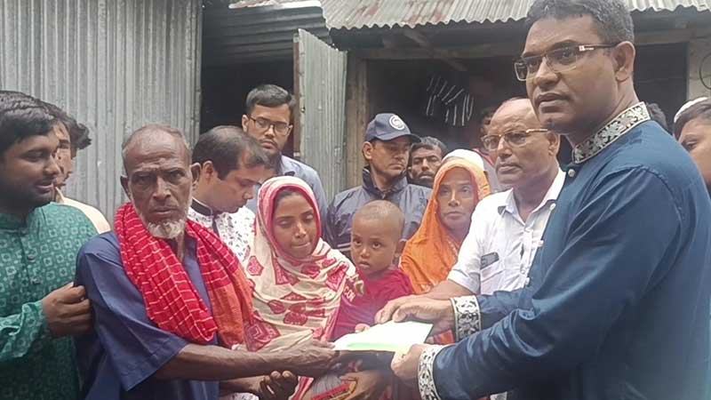 গণ-অভ্যুত্থানে নিহতদের পরিবারকে আর্থিক সহায়তা