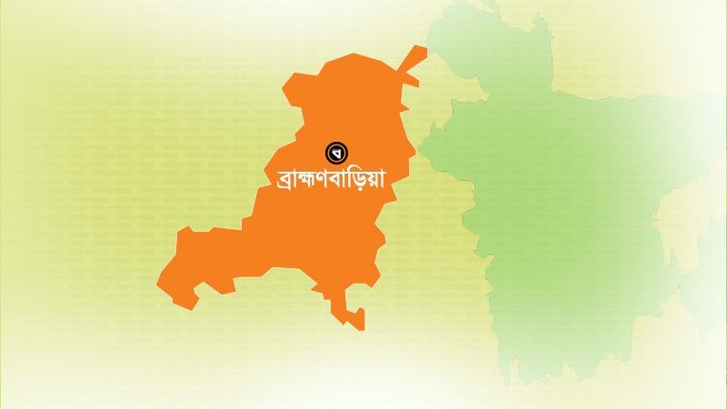 ব্রাহ্মণবাড়িয়ায় দুর্বৃত্তদের ছুরিকাঘাতে একজন নিহত