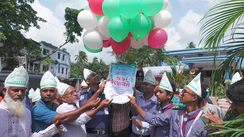 বাগেরহাটে সপ্তাহব্যাপী বৃক্ষ মেলা