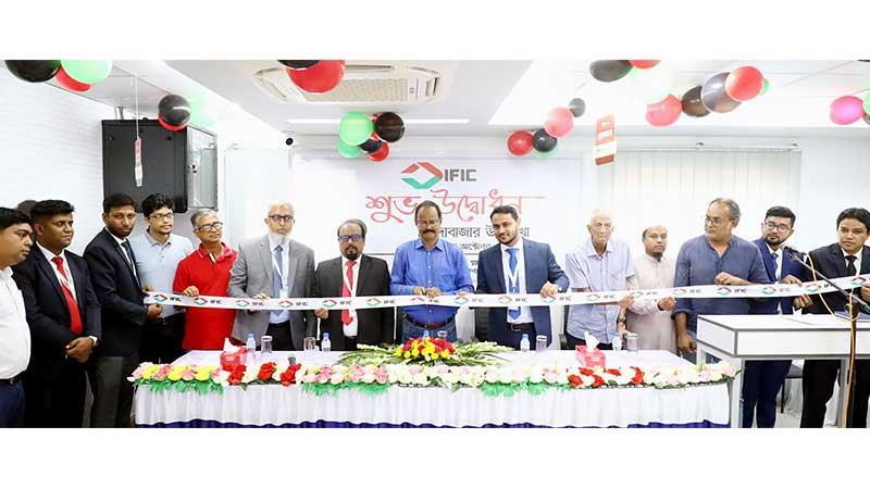 সিলেটের জিন্দাবাজারে আইএফআইসি ব্যাংকের ১২১৭তম উপশাখা উদ্বোধন