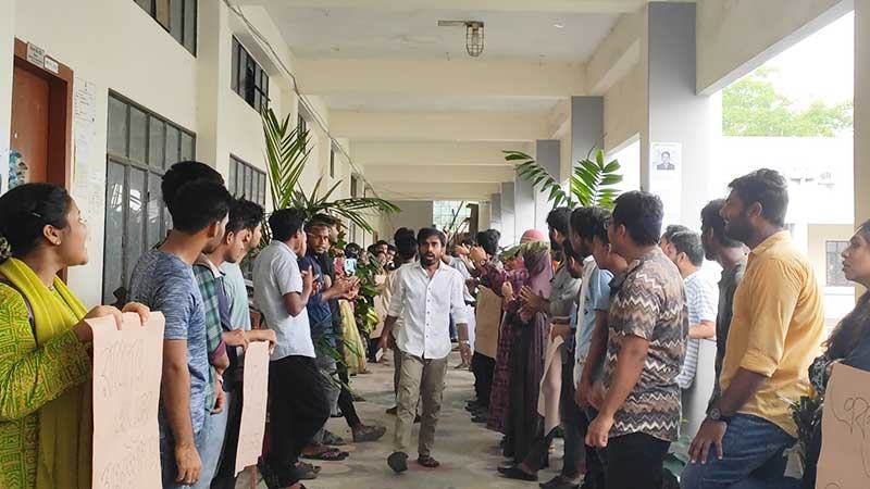 রাবির আইআর বিভাগে ক্লাস পরীক্ষা বর্জনের ঘোষণা