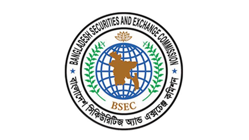 বিএসইসির উচ্চ পদে রদবদল