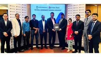 প্রাইম ব্যাংকের পেরোল চুক্তি করল নর্দান করপোরেশন