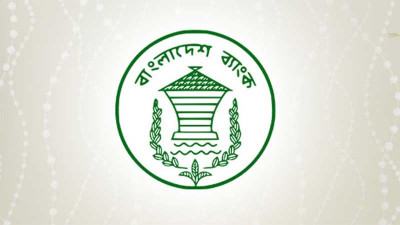 বিদেশী উড়োজাহাজ কোম্পানির গ্যারান্টি সেবা শিথিল করল কেন্দ্রীয় ব্যাংক