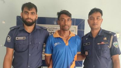 ব্রাহ্মণবাড়িয়ায় ২০ বছরের কারাদণ্ড প্রাপ্ত আসামি গ্রেফতার