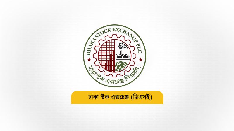 ৩ শতাংশ পয়েন্ট হারিয়েছে সূচক