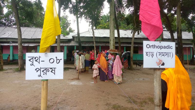 রংপুরে আবু সাঈদ হেলথ ক্যাম্প