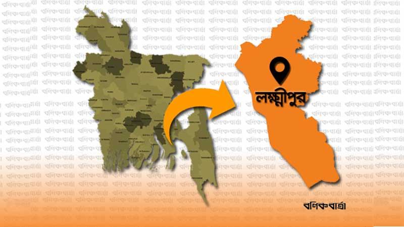 লক্ষ্মীপুরে ৪ আসনে ২১ প্রার্থীর জামানত বাজেয়াপ্ত