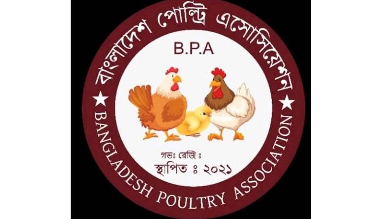 ২০ দিনে ডিম-মুরগির বাচ্চার দাম বাড়িয়ে ২৮০ কোটি টাকা লুট
