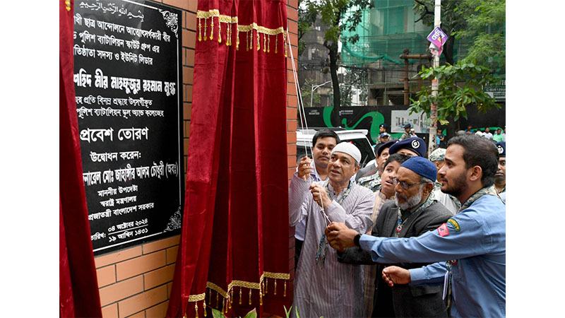 তদন্তে দোষী সাব্যস্ত হলেই কেবল আইনানুগ ব্যবস্থা নেয়া হবে —স্বরাষ্ট্র উপদেষ্টা