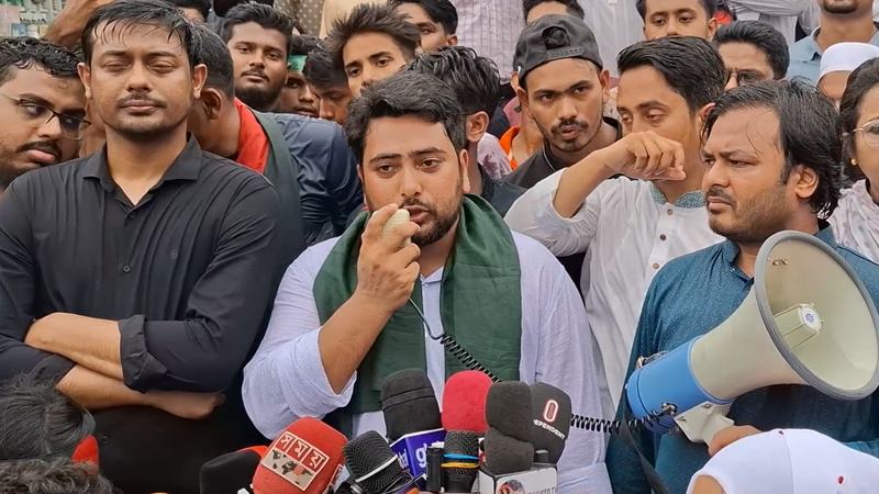নতুন বাংলাদেশ গড়তে ফ্যাসিস্টের বিচার, মৌলিক সংস্কার ও নতুন সংবিধান প্রয়োজন