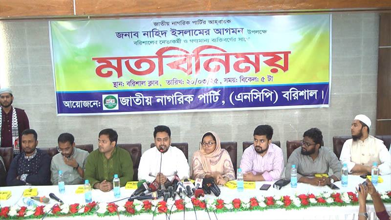রাষ্ট্রের সংস্কারের ভিত্তিতে নির্বাচনের দিকে যাব