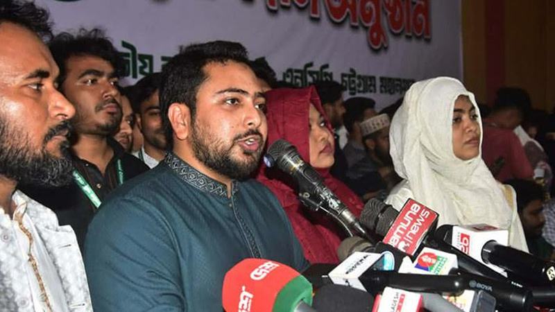 সব ধর্ম-বর্ণের মানুষের নিরাপত্তা ও অধিকার নিশ্চিতে দায়িত্বশীল আচরণ করতে হবে: নাহিদ ইসলাম