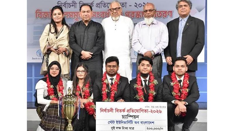 ১২ ফেব্রুয়ারির নির্বাচনে জনগণের অধিকার পূরণ হয়েছে: নজরুল ইসলাম খান
