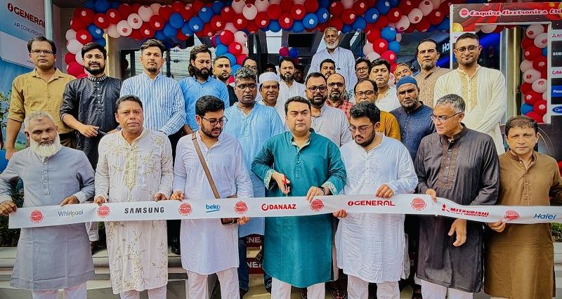 সিলেটে এস্কোয়্যার ইলেকট্রনিকসের নতুন শোরুম উদ্বোধন