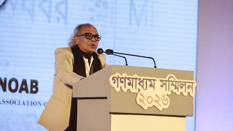 ‘প্রথম আলো-ডেইলি স্টারে হামলা ক্ষোভের নয়, মধ্যযুগীয় বর্বরতার প্রকাশ’