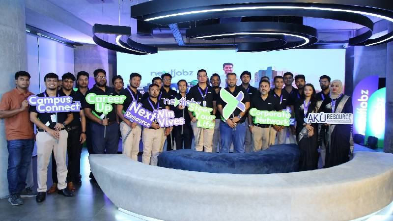 নতুন ক্যারিয়ার পোর্টাল ‘নেক্সটজবজ’-এর যাত্রা শুরু