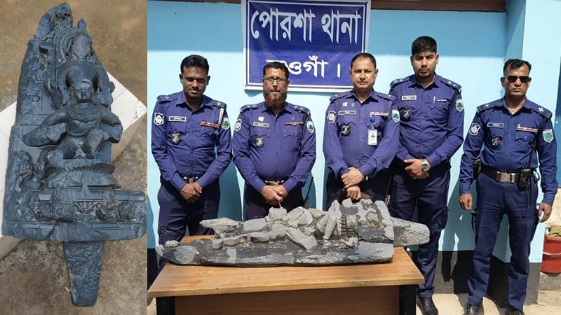 নওগাঁয় ১৩৭ কেজি ওজনের কষ্টিপাথরের মূর্তি উদ্ধার