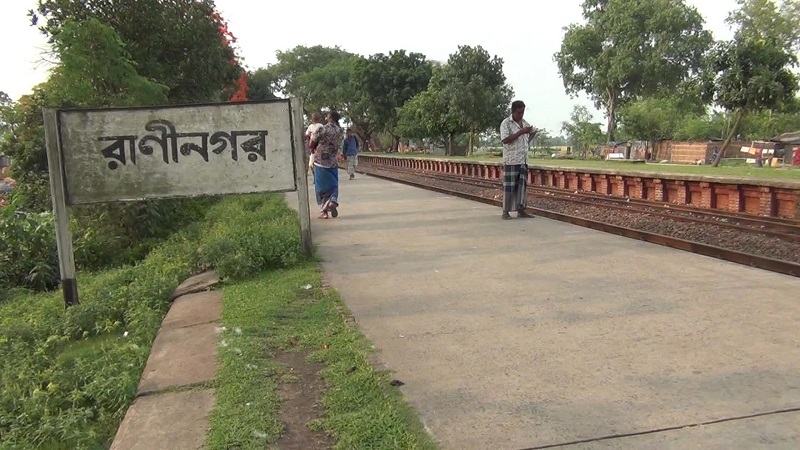 নওগাঁয় ট্রেনে কাটা পড়ে এক ব্যক্তির মৃত্যু