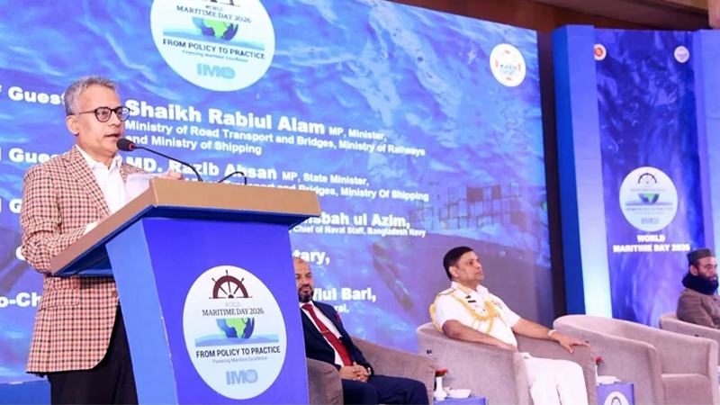 আধুনিক বন্দর ও দক্ষ নাবিক গড়ে তুলতে সমন্বিত উদ্যোগ প্রয়োজন: নৌপরিবহন মন্ত্রী