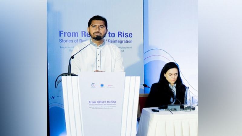 সমুদ্রপথে বিদেশযাত্রা বন্ধ করতে হবে: প্রবাসী কল্যাণ প্রতিমন্ত্রী