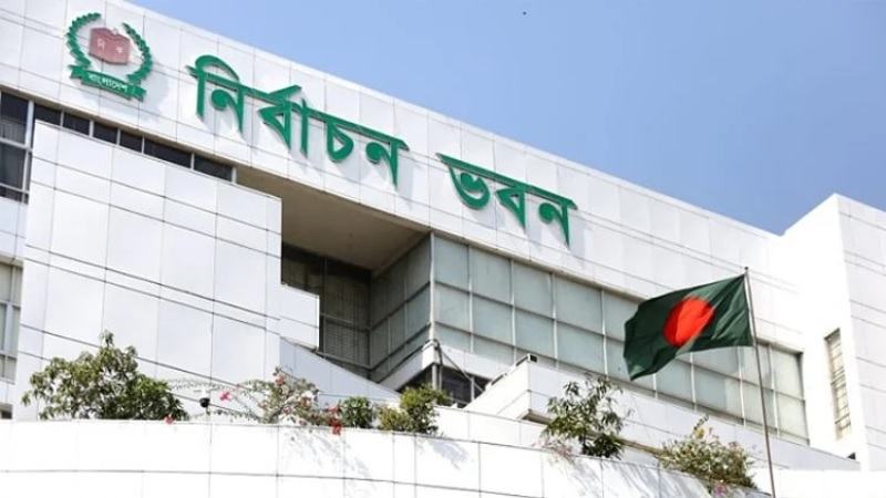 ইসির ওয়েবসাইটে একদিনে ১৫ কোটির বেশি ভিজিট, ফল প্রকাশ হয়নি এখনো