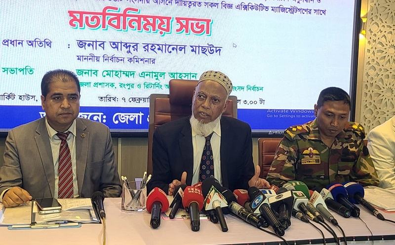 চলমান পরিস্থিতিতে নির্বাচন কমিশনের ওপর কোনো চাপ নেই: ইসি মাছউদ