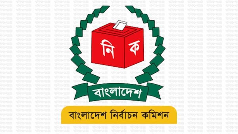 প্রবাসী ভোটারদের ঝুলে থাকা আবেদন দ্রুত নিষ্পত্তির নির্দেশ ইসির