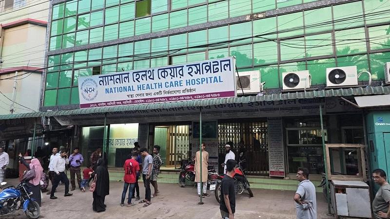 নরসিংদীতে হাসপাতাল থেকে নবজাতক চুরির ১২ ঘণ্টা পর উদ্ধার