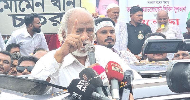 ১৬ বছরের ক্ষোভের বহিঃপ্রকাশ ৫ আগস্টের গণঅভ্যুত্থান: মঈন খান
