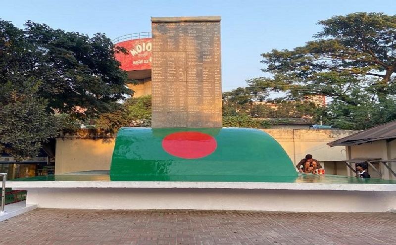 মুক্তিযুদ্ধের ইতিহাসে নরসিংদীর গৌরবময় অধ্যায়