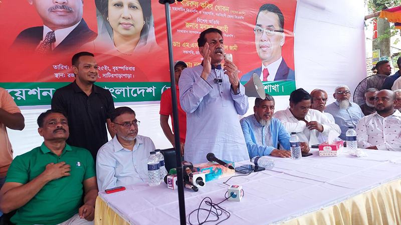 চূড়ান্ত বিজয় তখনই হবে যখন সুষ্ঠু নির্বাচনের মাধ্যমে জাতীয় সরকার গঠন হবে: খায়রুল কবির খোকন